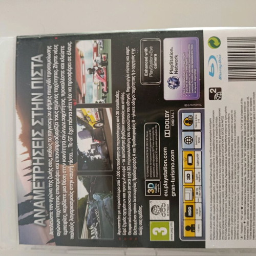 Grand Turismo 5 PS3 like new