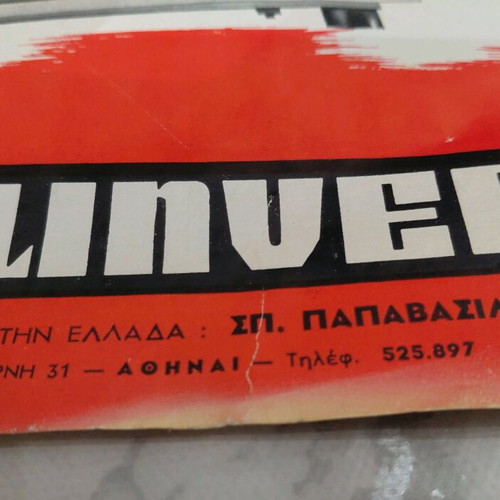 Vintage Excelsior VI movie camera promotional brochure from the 1960s like new