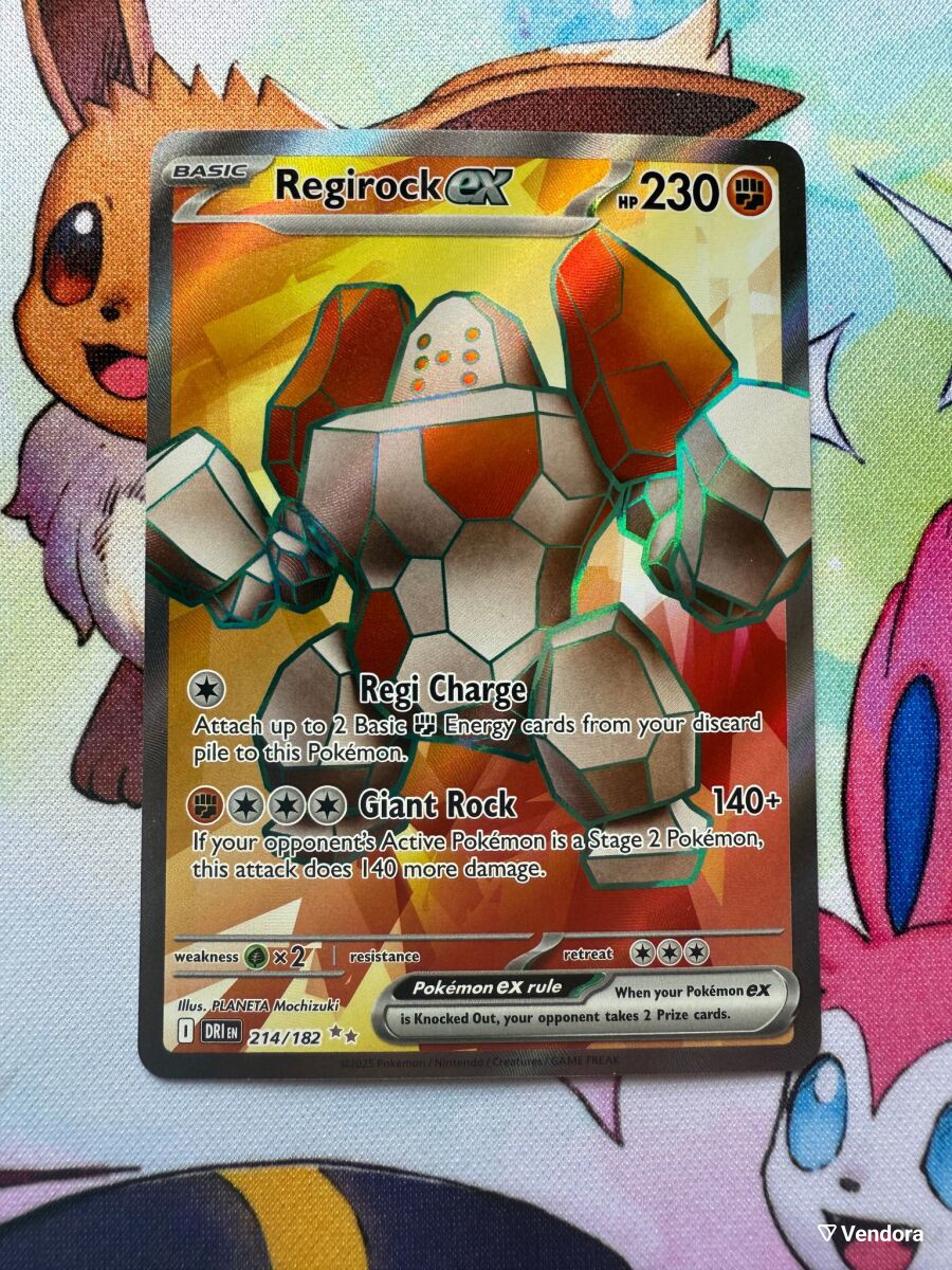 Regirock ex (DRI 214) like new, Destined -  10,00 - Vendora.cy