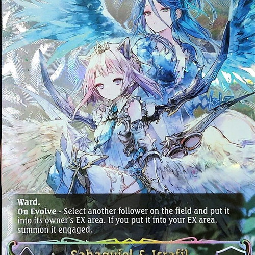 Sahaquiel & Israfil (Evolved) Shadowverse Evolve card like new