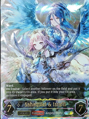 Sahaquiel & Israfil (Evolved) Shadowverse Evolve card like new