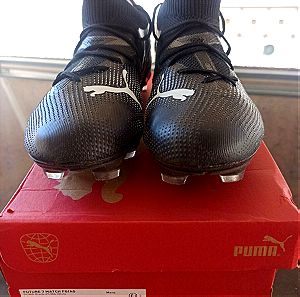 Παπούτσια ποδοσφαίρου  Puma Future 7 No41