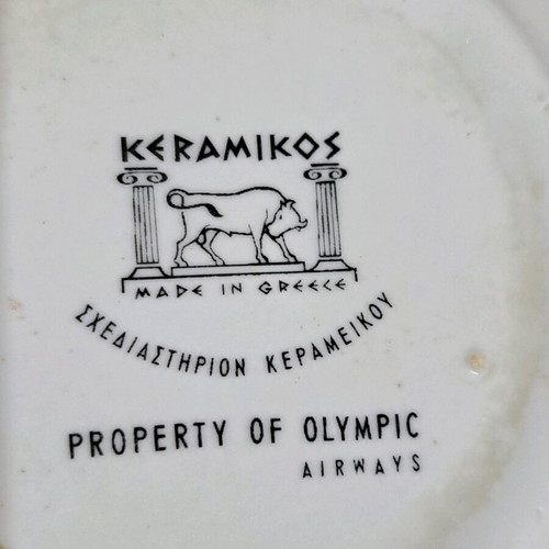Ceramic collectible ashtray Property of Olympic Airways like new
