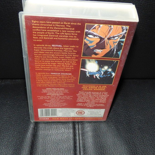 Macross II Episodes Three & Four anime videocassette used