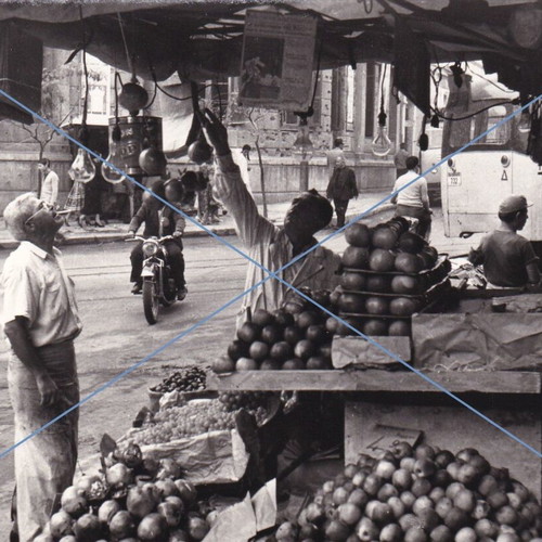 Athens streetview postcard like new