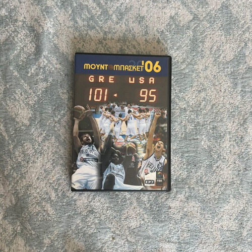 Basketball Greece vs USA 2006 DVD like new
