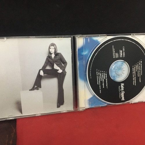 Kaiti Garmbi Archizo Polemo CD used, laiko