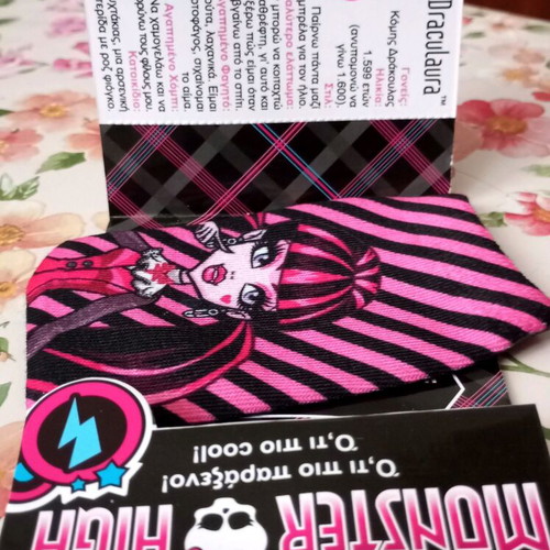 Monster High fabric cases by Mattel like new, 12 pieces