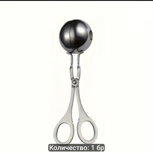Meatball clip new, multifunctional stainless steel kitchen tool