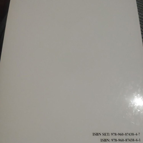 Mathematics of Economic Sciences by Manolis Loukakis like new