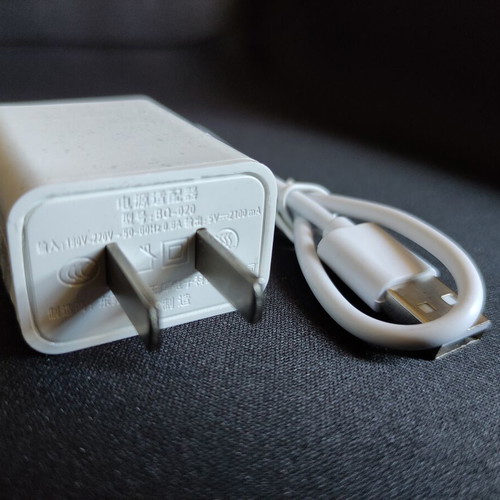 US Charger with Micro USB Cable new, model BQ-020
