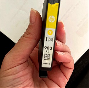 Μελάνι εκτυπωτή κίτρινο HP 903