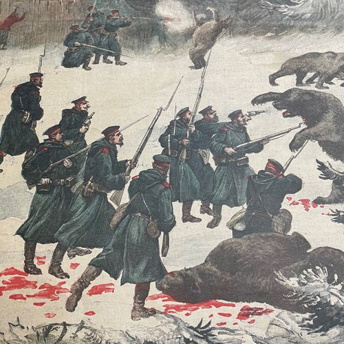 Le Petit Journal No 105, November 26 1892