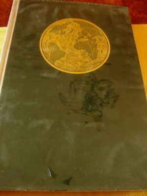 Great World Atlas new in Greek