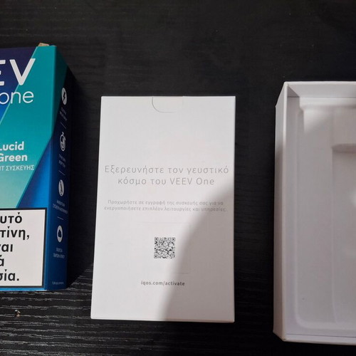 VEEV ONE green like new with box and charger