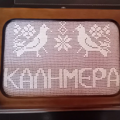 Κάδρο τοίχου «Καλημέρα» με πλεκτό κέντημα και ράβδο, σαν καινούργιο