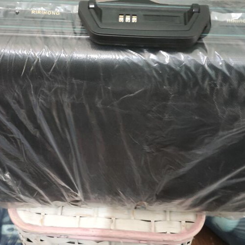 RIRIHONG Professional Briefcase New in Original Packaging