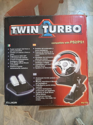 Скоростен волан Twin Turbo за Sony PlayStation 1, 2, Psone употребяван