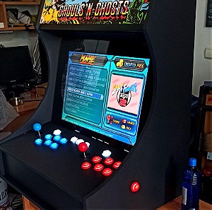 retro games multigames arcade cabine πολυπαιχνιδο