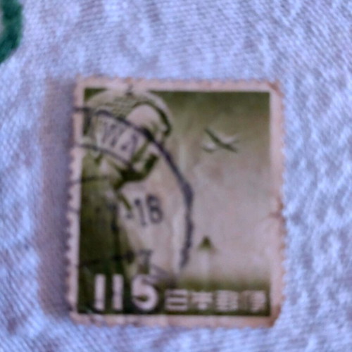 Japanese Buddha stamp used, 1 piece