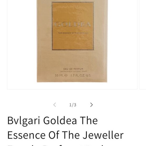 Bulgari Goldea The Essence of the Jeweller women's perfume 50 ml new