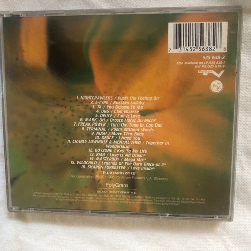 Now Dance 8 CD used