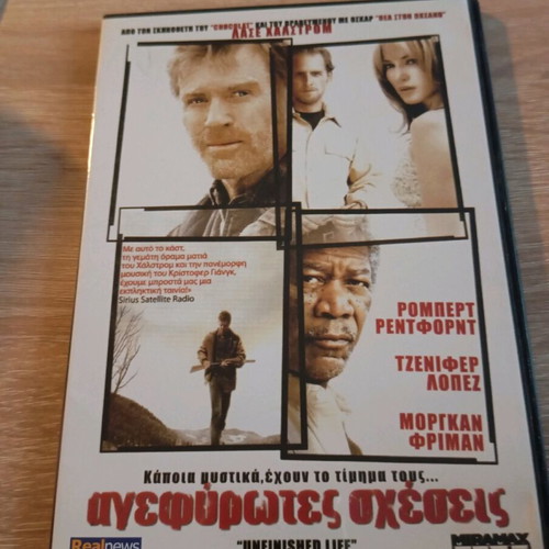 Unfinished Life DVD like new