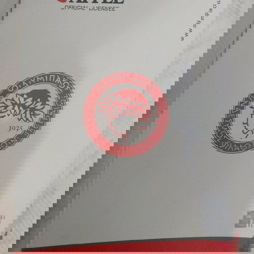 Boxer apple Ολυμπιακός Medium καινούργιο στο κουτί