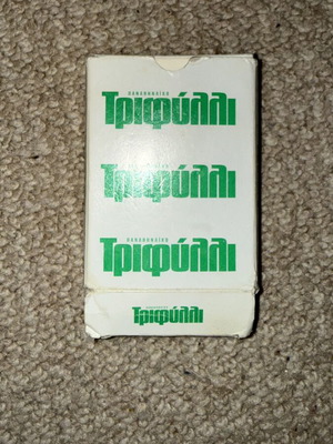 Vintage Retro Panathinaikos Football Collectible Cards used