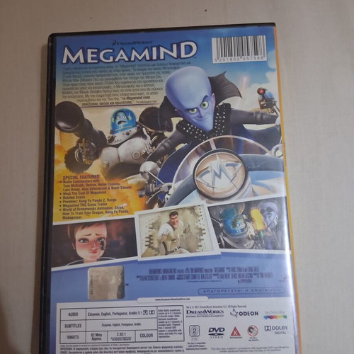 Megamind DVD used, dubbed with Greek subtitles