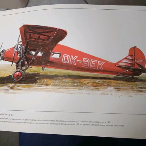 Αφίσσες αεροπλάνων CSA Czechoslovak Airlines καινούργιες, σετ 33 τεμαχίων