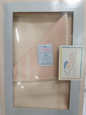 Bebe blanket Omega 100% virgin wool new, 1.12x1.50 double face