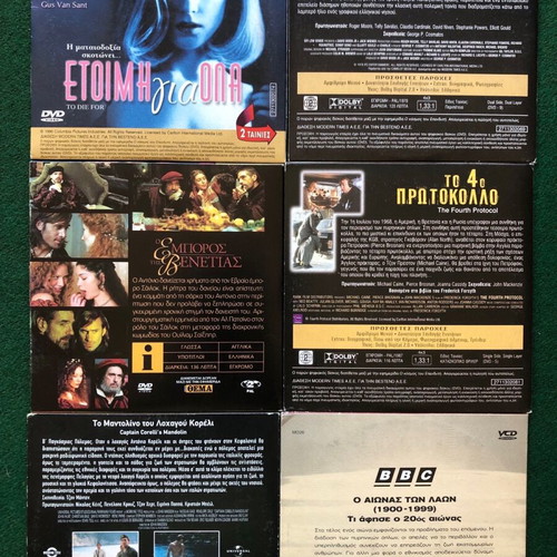Various DVDs like new