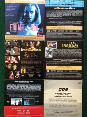 Various DVDs like new