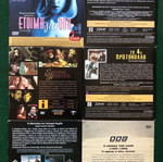 Various DVDs like new