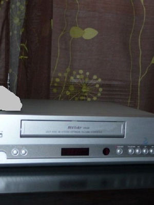 Bluesky XR230 VHS video player