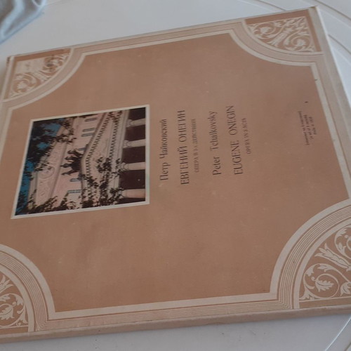 P. Tchaikovsky "Eugene Onegin" 3xLP used, classical opera