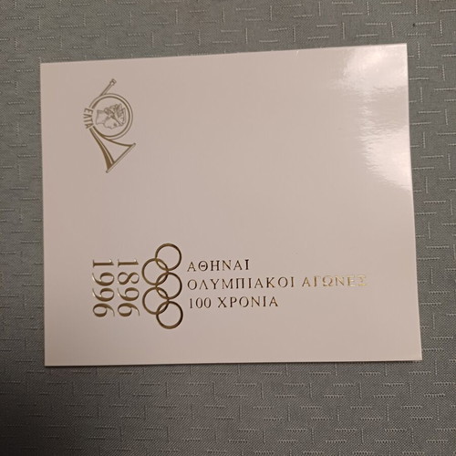 Collectible Feuilles Block 1996 for 100 Years of Modern Olympic Games new
