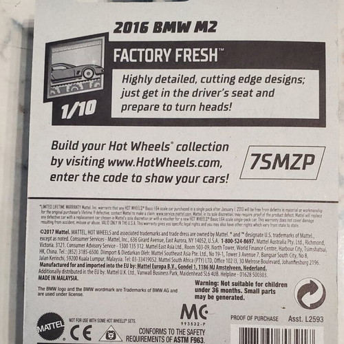 Hot Wheels 2017 BMW M2 σφραγισμένο
