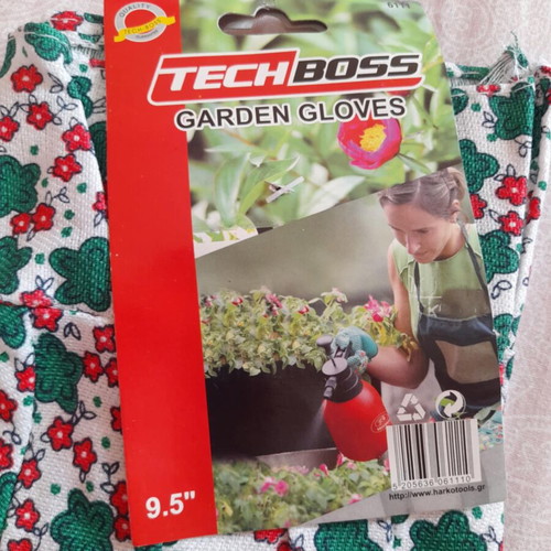 Garden gloves new, two pairs, thin