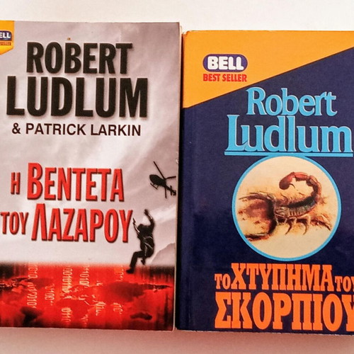 Robert Ludlum vintage pocket book set, The Scorpio Illusion and The Lazarus Vendetta