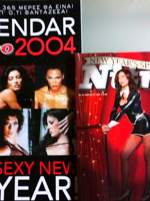 Nitro Anna Vissi New Year's 2004 and sexy calendar 2004 new