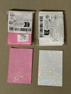 Card sleeves 100 new 61x91mm, white and pink with stars