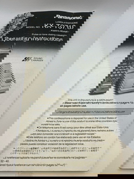 Ръководство за Panasonic KT-T3710