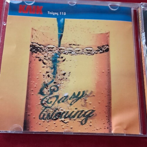 Easy Listening CD like new