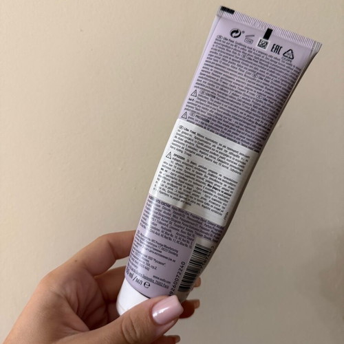 Wella Professionals Color Fresh Mask Lilac Frost 150ml semi-permanent hair dye