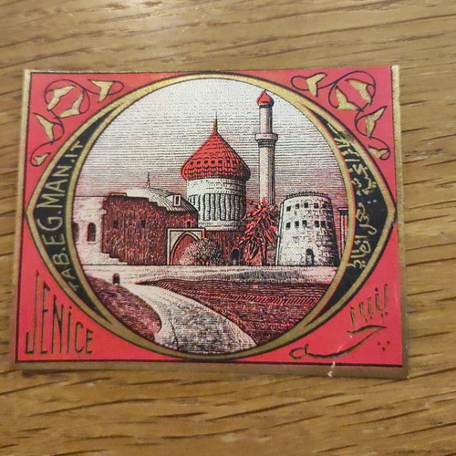 T.E.M.I Jenice cigarette pack label used, Rhodes