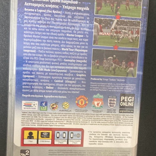 Sony PSP Konami PES 2009 game used