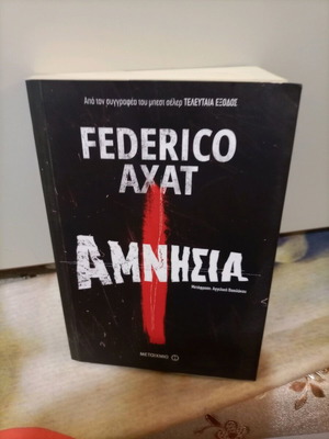 Book Amnesia by Federico Axat like new, thriller