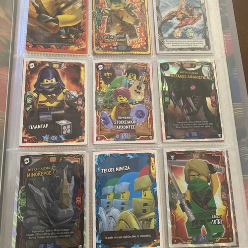 Lego Ninjago άλμπουμ trading card game σειρά 2, 26 κάρτες